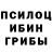 Ecstasy круглые I'm batyrzhan