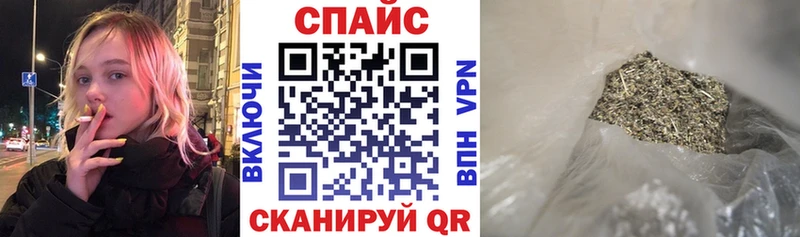 Бутират BDO наркотики MEGA ССЫЛКА Ярцево