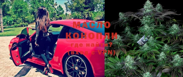 mix Горнозаводск