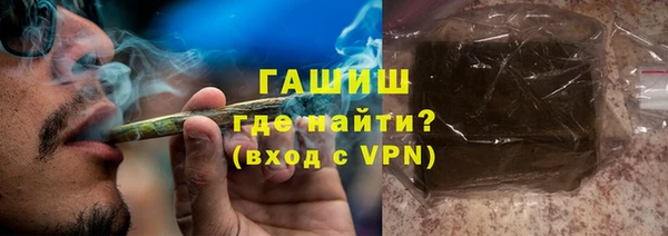 mix Горнозаводск