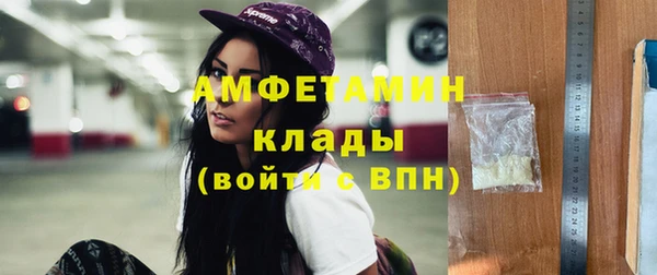 mix Горнозаводск