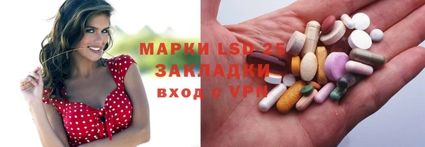 mix Горнозаводск