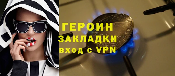 mix Горнозаводск