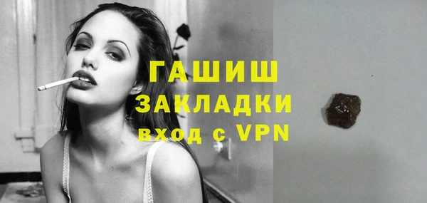 mix Горнозаводск