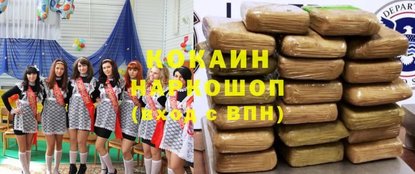 mix Горнозаводск