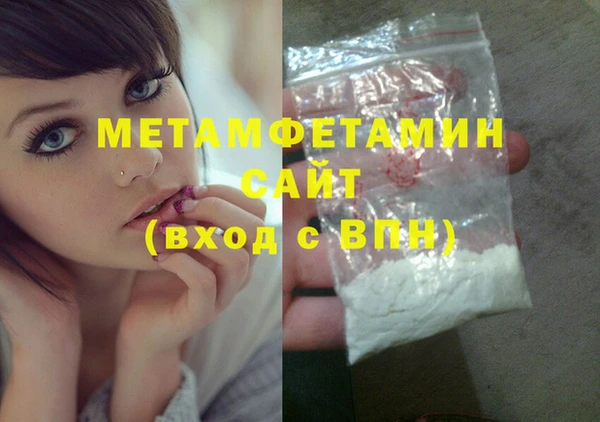 mix Горнозаводск