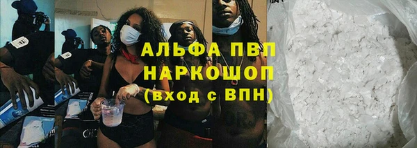 mix Горнозаводск