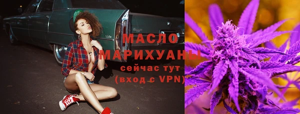 синтетический гашиш Гусев